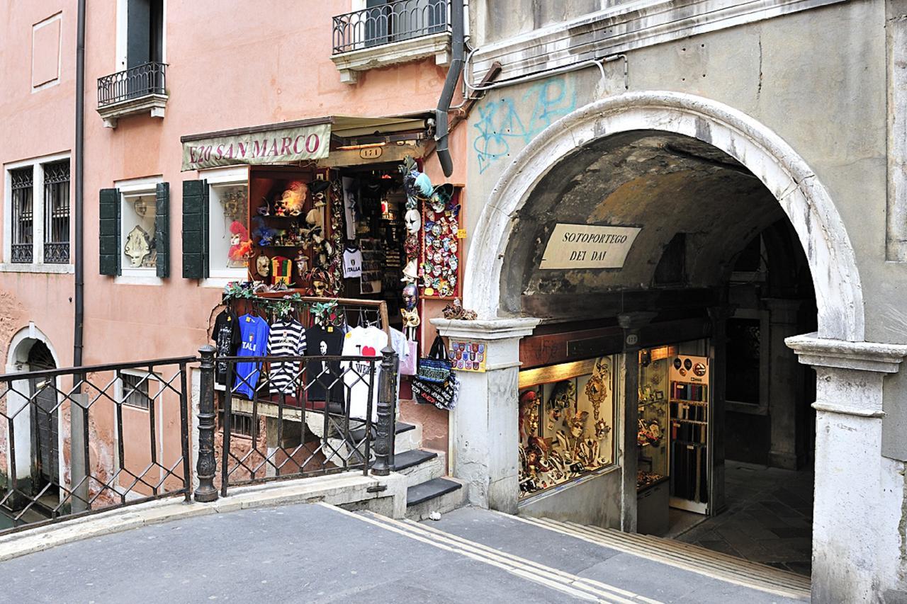 威尼斯San Marco - Ca Dei Dai公寓 外观 照片